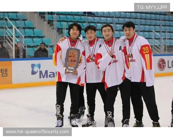 中国U20男子冰球世锦赛乙级A组收官，连续三届排名第五惊险保组